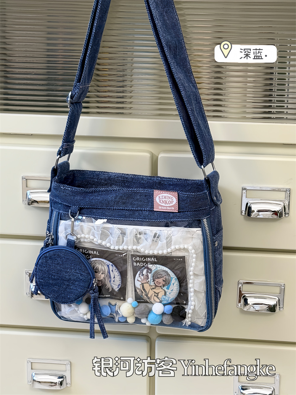 JIAERDI Harajuku Denim Ita Bag - огляд і ціна Women Bags Jeans