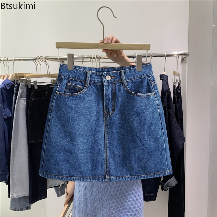 2026 Summer New Denim Short Sk - огляд і ціна Women Bags Jeans