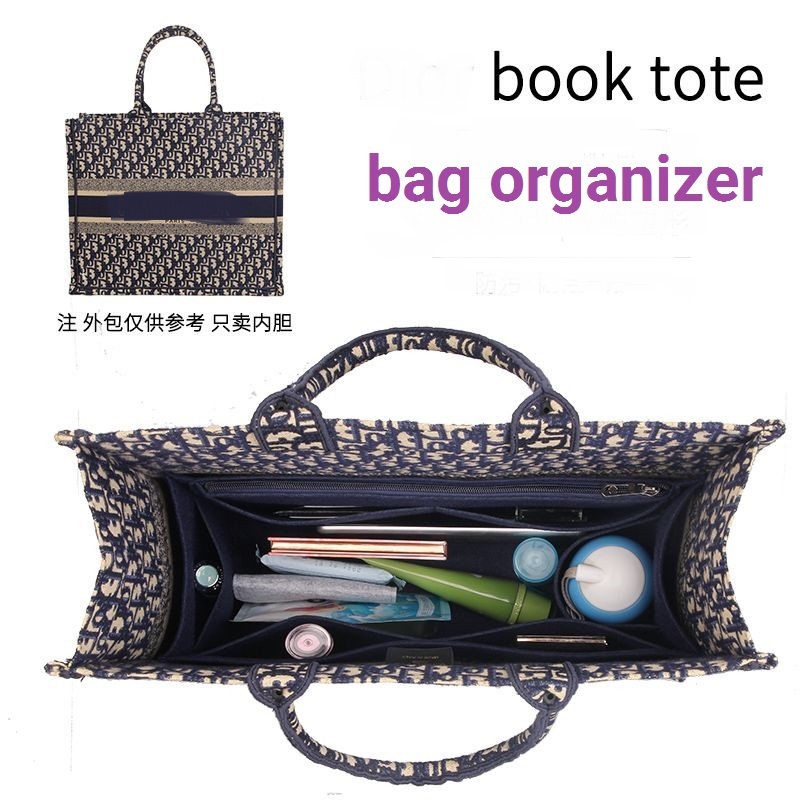 【Only Sale Inner Bag】Bag Organ - огляд і ціна Women Bags Dior